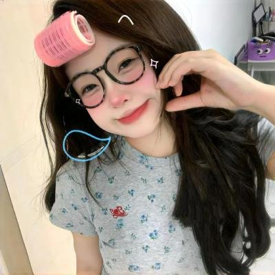 特莉丝坦娜