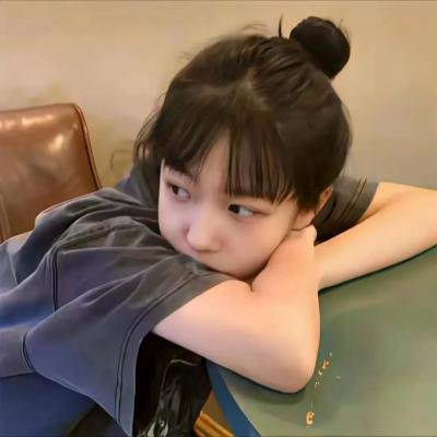 我的小公主